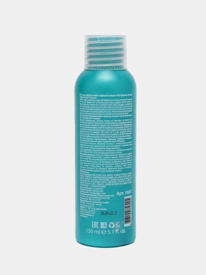 Kapous Professional кремообразная окислительная эмульсия Hyaluronic Cremoxon 6%, 150 мл