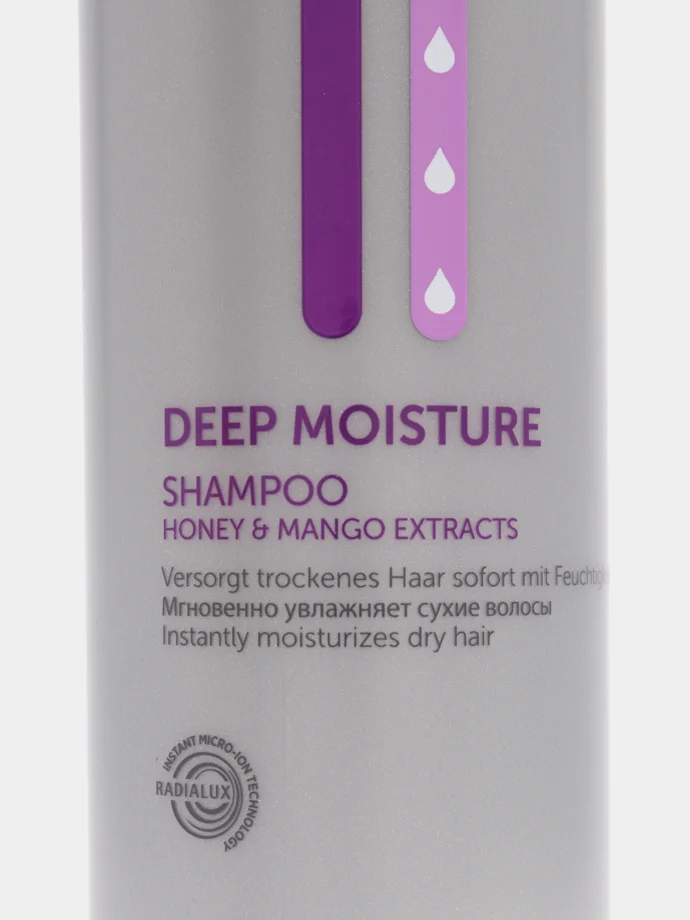Londa Deep Moisture Увлажняющий шампунь 250 мл