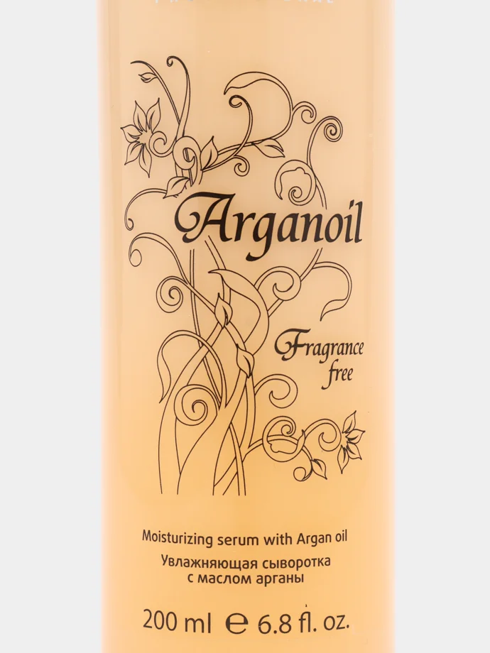 Kapous Professional Arganoil Увлажняющая сыворотка с маслом арганы, 200 мл