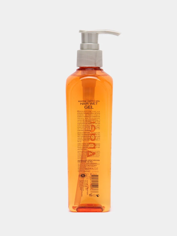 Angel Professional, гель для дизайна с эффектом мокрых волос