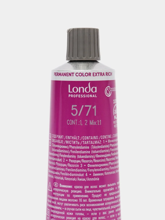 Londa Professional стойкая крем-краска 5/71 светлый шатен коричнево-пепельный, 60 мл
