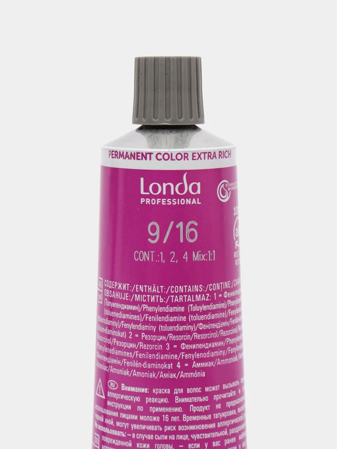 Londa Professional стойкая крем-краска 9/16 очень светлый блонд пепельно-фиолетовый, 60 мл