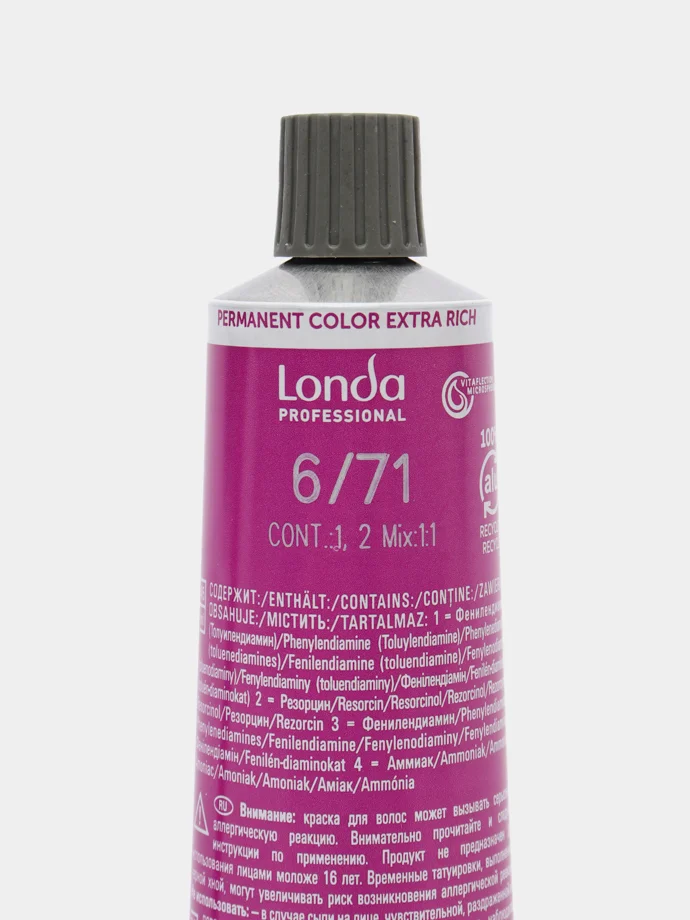 Londa Professional стойкая крем-краска 6/71 темный блонд коричнево-пепельный, 60 мл