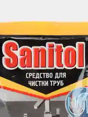 Антизасор для чистки труб Selena Sanitol, 90 г
