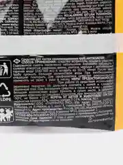 Антизасор для чистки труб Selena Sanitol, 90 г