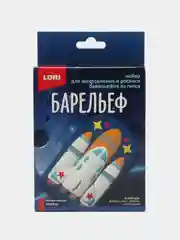 Набор для детского творчества, барельефы из гипса "Космический корабль", Lori