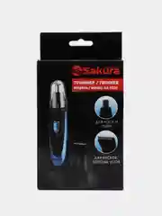 Триммер универсальный Sakura SA-5520A