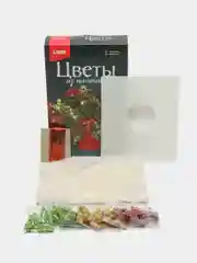 Набор для плетения цветов из пайеток, бархатцы, Lori