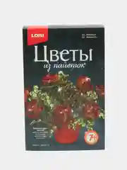 Набор для плетения цветов из пайеток, бархатцы, Lori