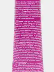 Londa Professional стойкая крем-краска 7/38 блонд золотисто-жемчужный