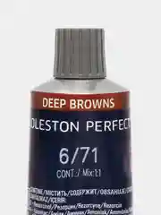 WP Koleston Perfect Me+ Стойкая крем-краска 6/71 королевский соболь, 60 мл