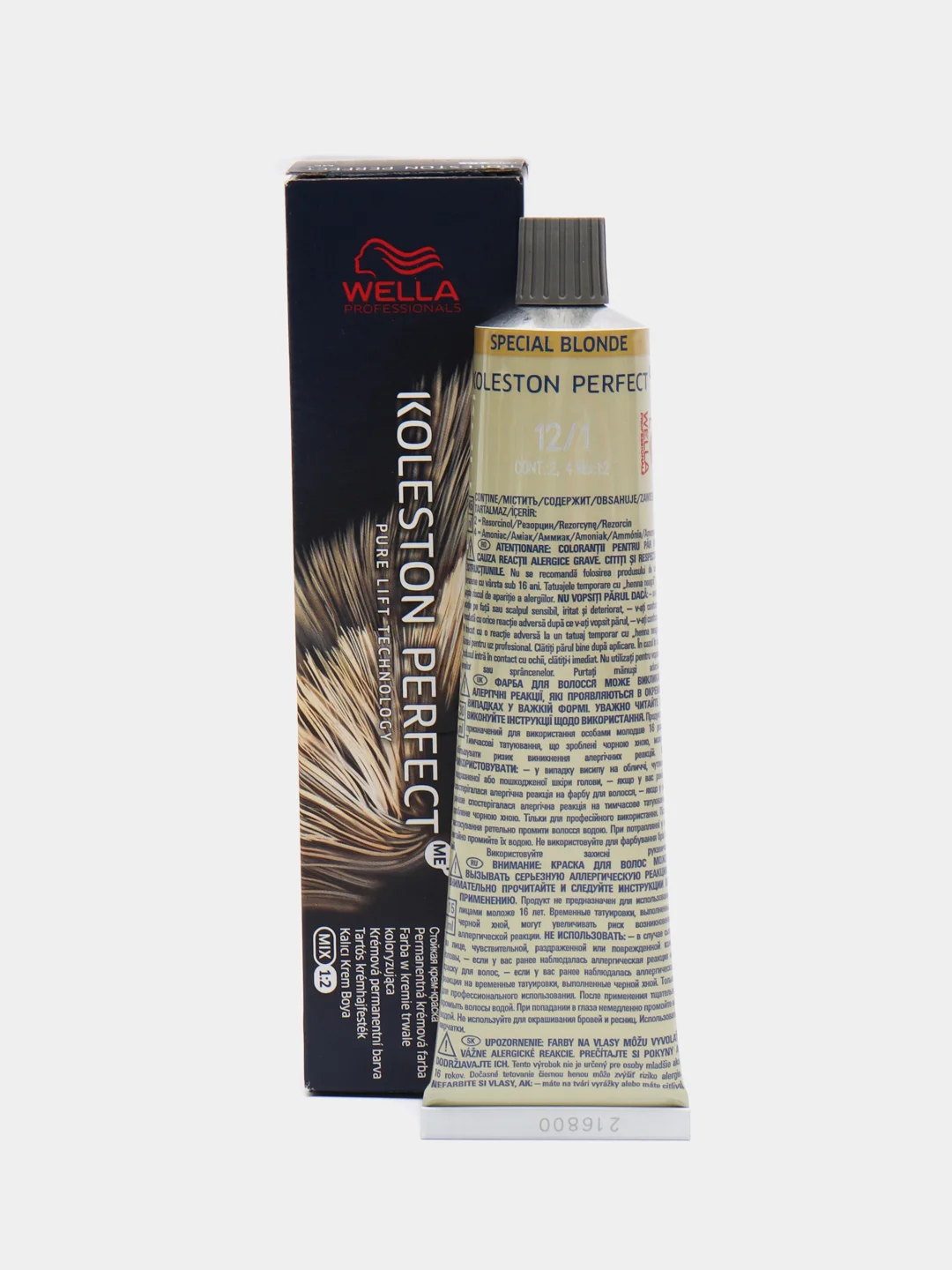 Wella Professionals Koleston Perfect Me + стойкая крем-краска 12/1, песочный, 60 мл