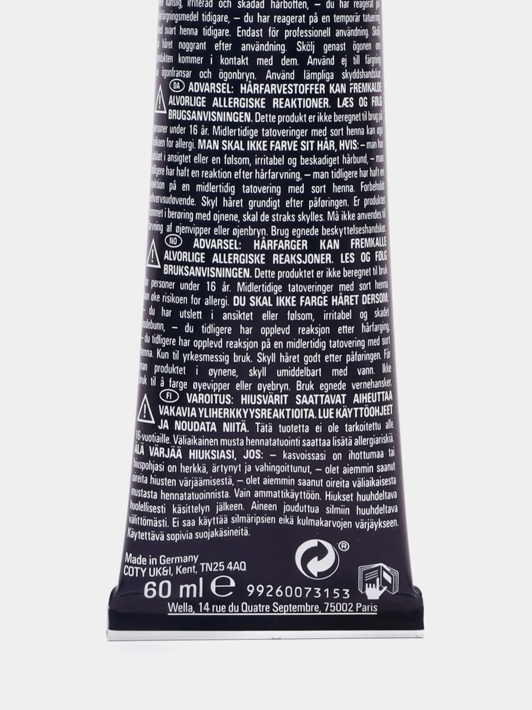 WP Koleston Perfect Me+ Стойкая крем-краска 4/0 коричневый натуральный, 60 мл
