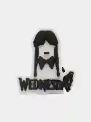 Багровый джиббитсы для украшения обуви, крокс / сабо "Уэнсдей" (Wednesday) Джибитс