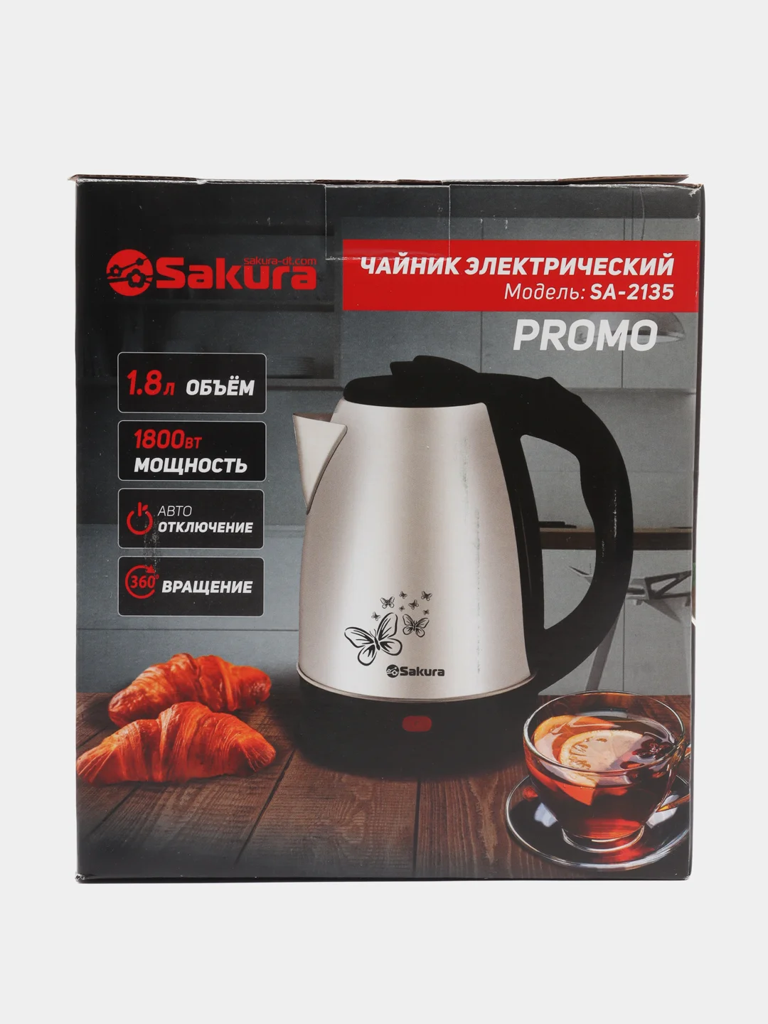 Чайник электрический Sakura SA-2135S PROMO нерж/глянцевая 1.8л