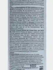 Kapous Professional бальзам Blond Bar оттеночный, для оттенков блонд, розовый, 200 мл