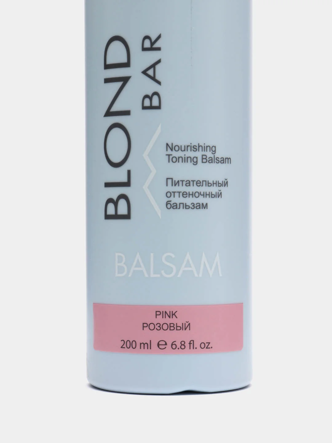 Kapous Professional бальзам Blond Bar оттеночный, для оттенков блонд, розовый, 200 мл