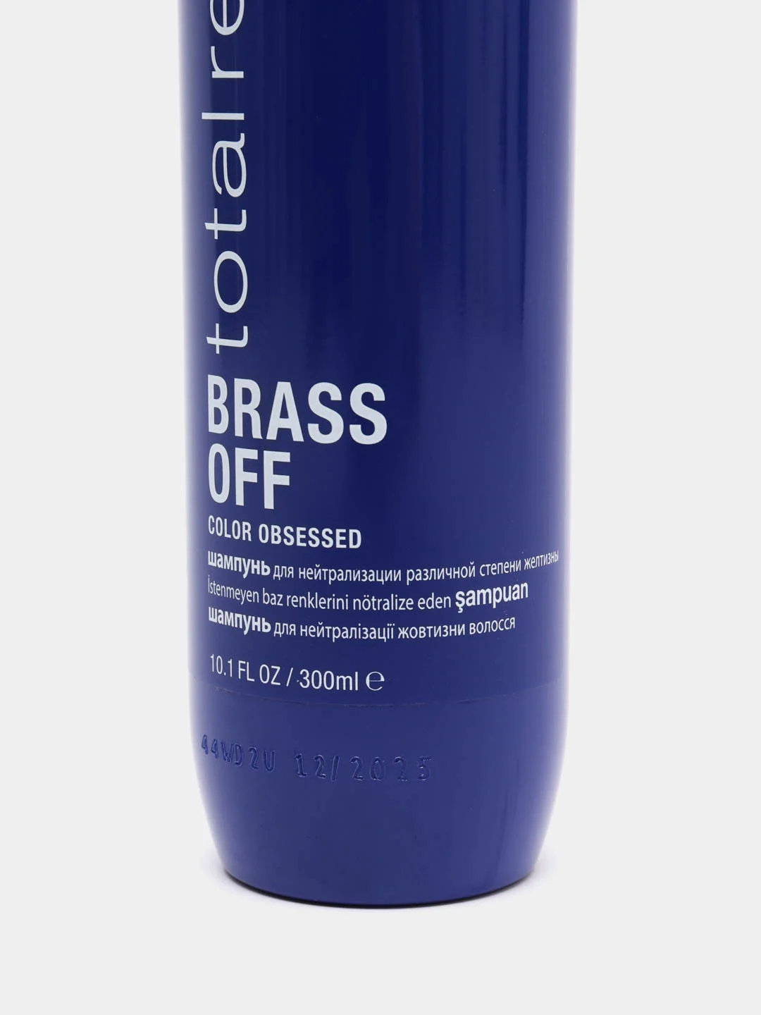 Matrix Professional Шампунь Brass Off Холодный блонд для нейтрализации желтизны, 300 мл