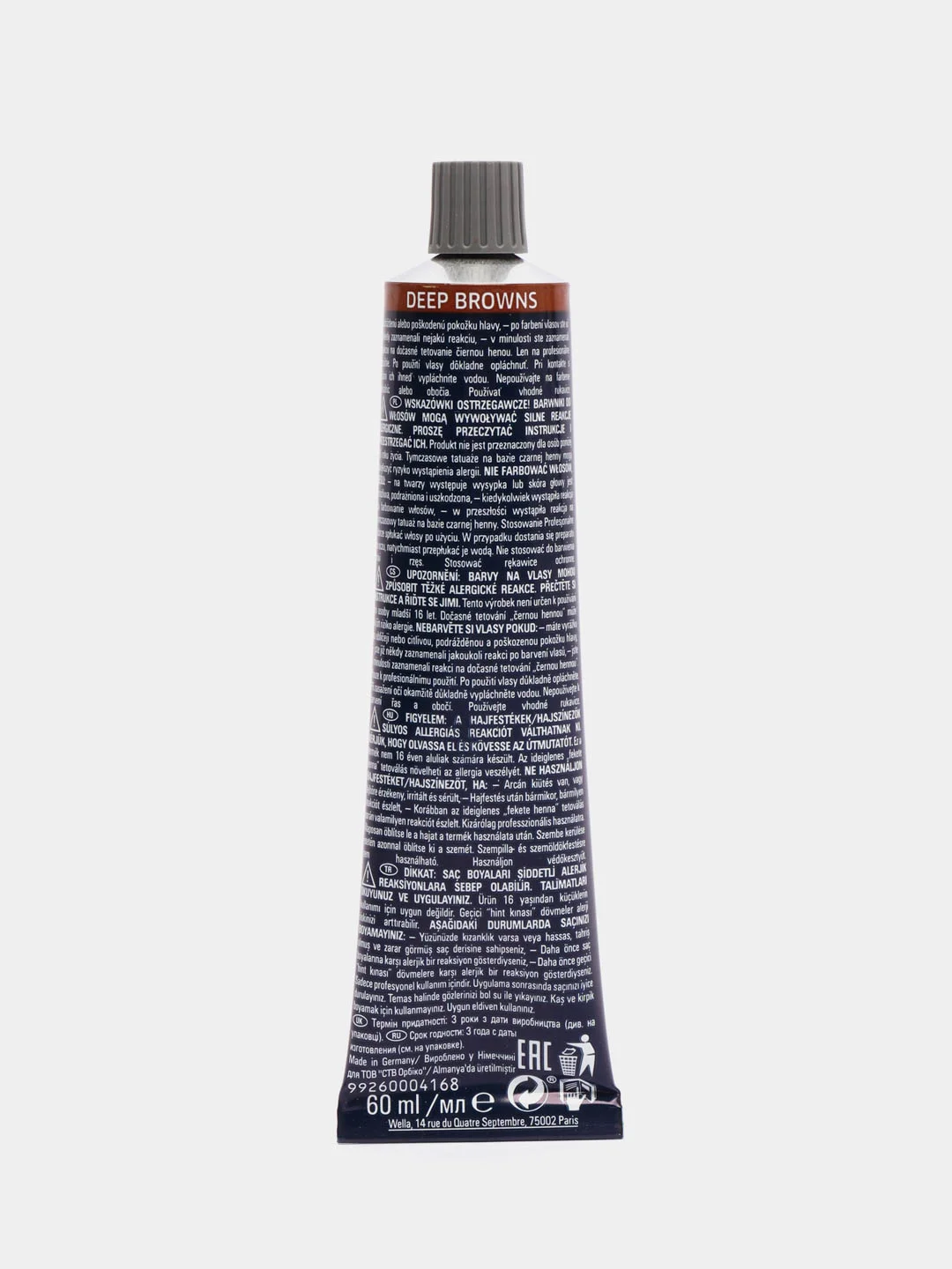 Wella Professionals Koleston Perfect Me+ Стойкая крем-краска 6/77, кофе со сливками, 60 мл