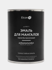 Эмаль термостойкая для мангалов ELCON Max Thern, черная, 1000С, 0,8 кг