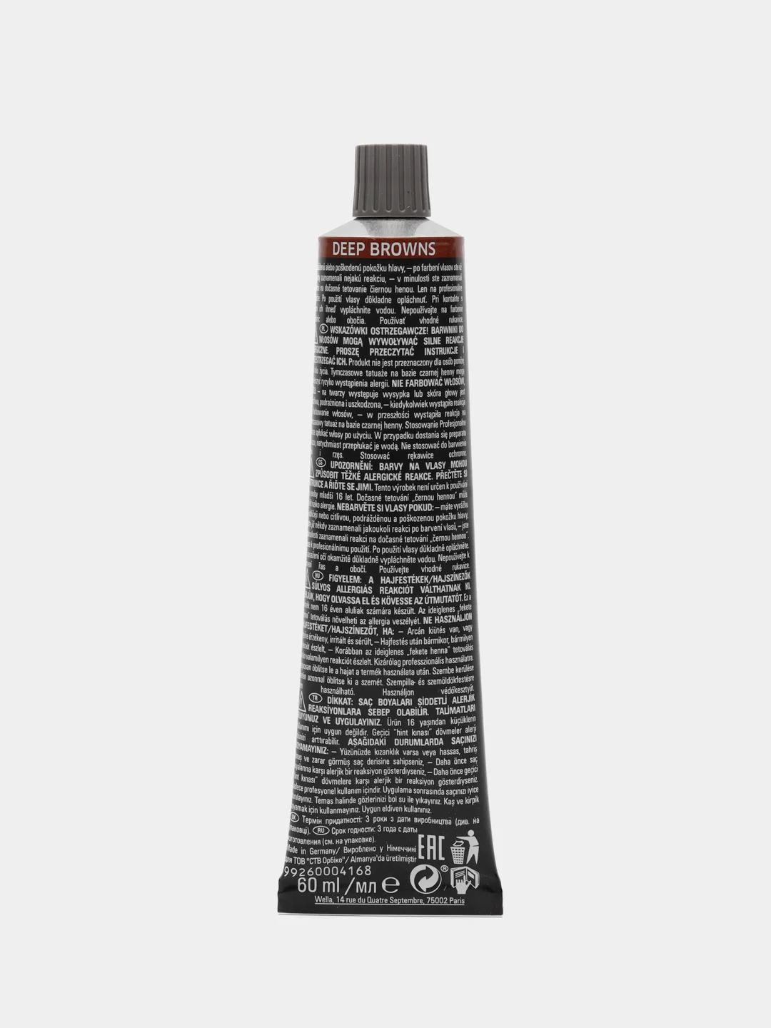 Wella Professionals Koleston Perfect Me+ Стойкая крем-краска 12/0 кунжут 60 мл