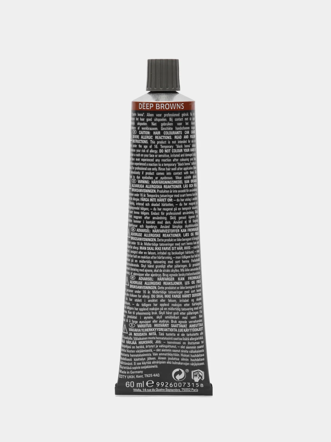 Wella Professionals Koleston Perfect Me+ Стойкая крем-краска 4/77 горячий шоколад60мл
