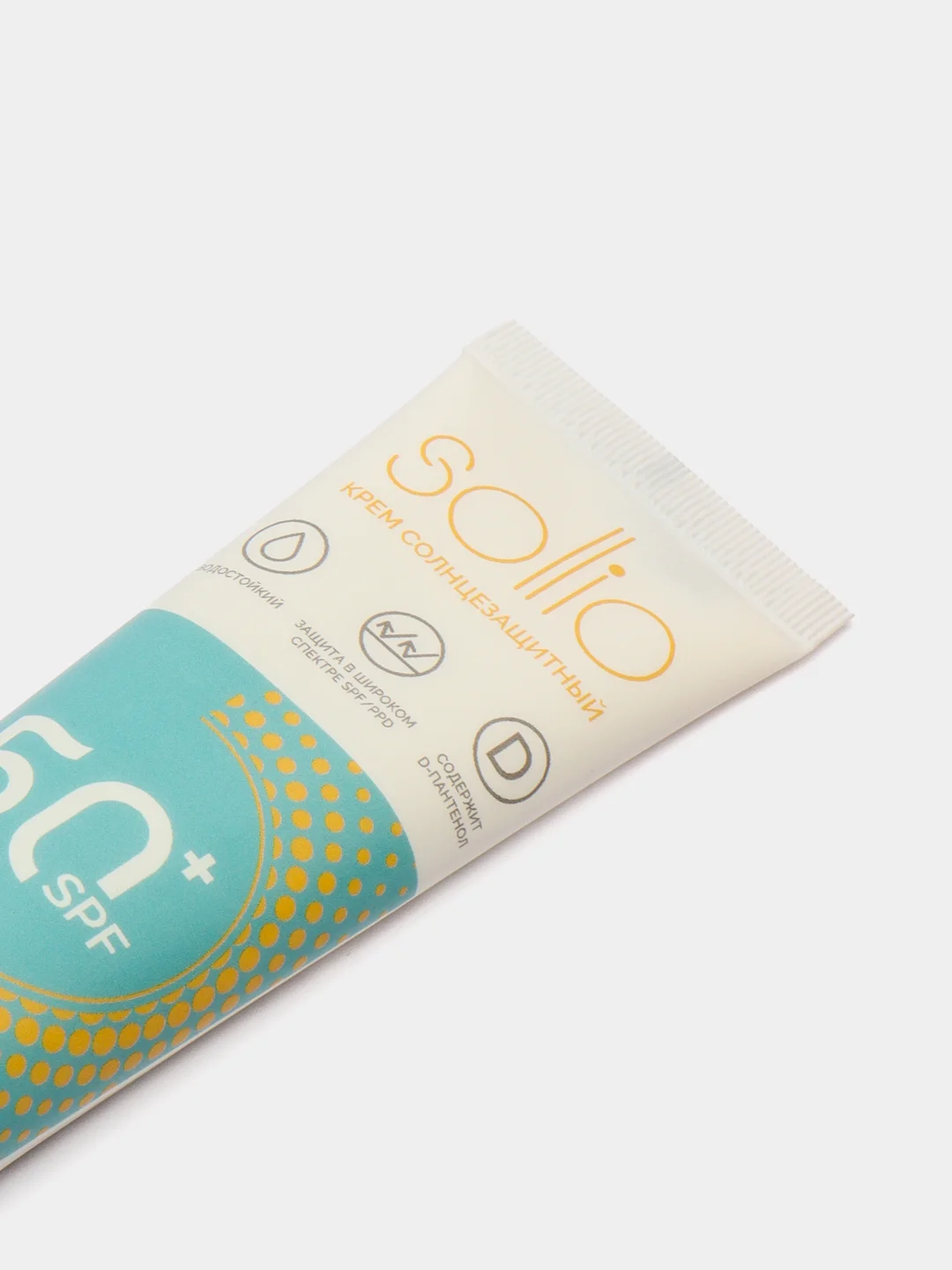 Крем Соллио солнцезащитный SPF50 100 мл x1