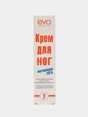 Крем EVO с мочевиной д/ног, 50 мл