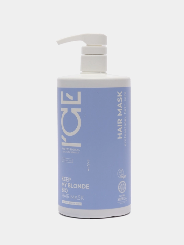 Маска тонирующая для светлых волос Keep My Blonde ICE by Natura Siberica, 750 мл