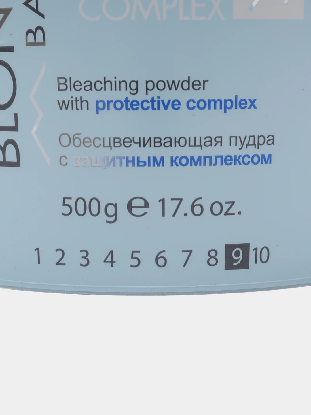 Обесцвечивающая пудра с защитным комплексом 9+/ Blond Bar, 500 г