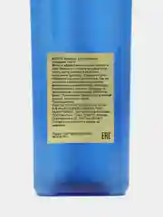 Angel Professional, шампунь глубокой очистки для волос 250 мл