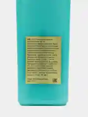 Кондиционер Angel Professional, двойное восстановление, 250 мл