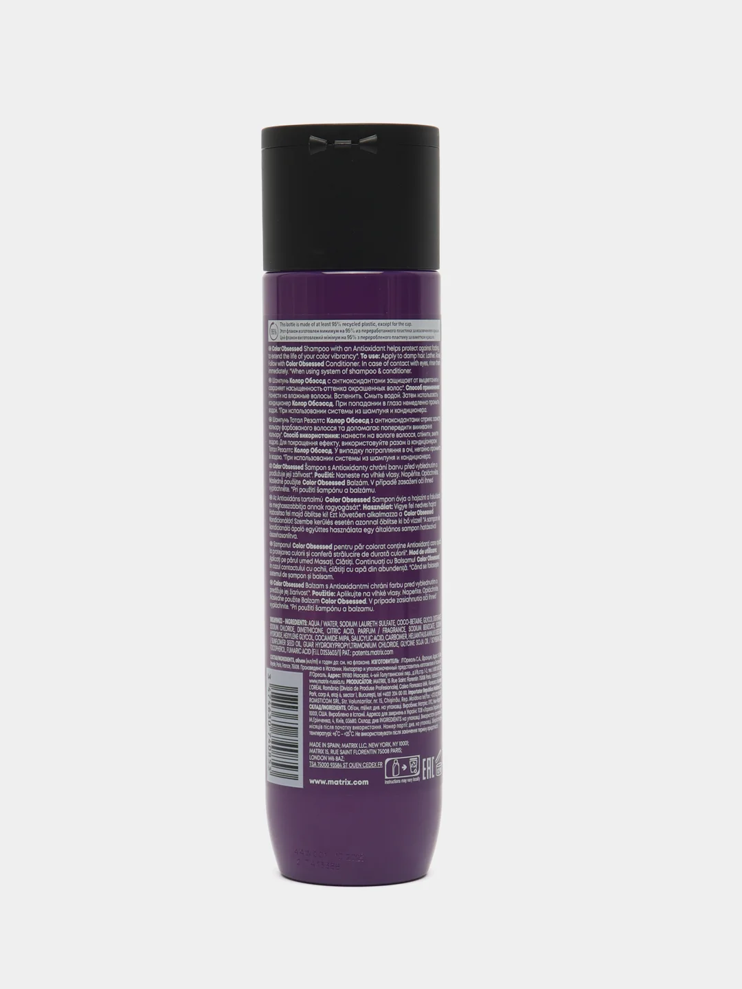 Matrix Professional Шампунь Total Results Color Obsessed для окрашенных волос, 300 мл