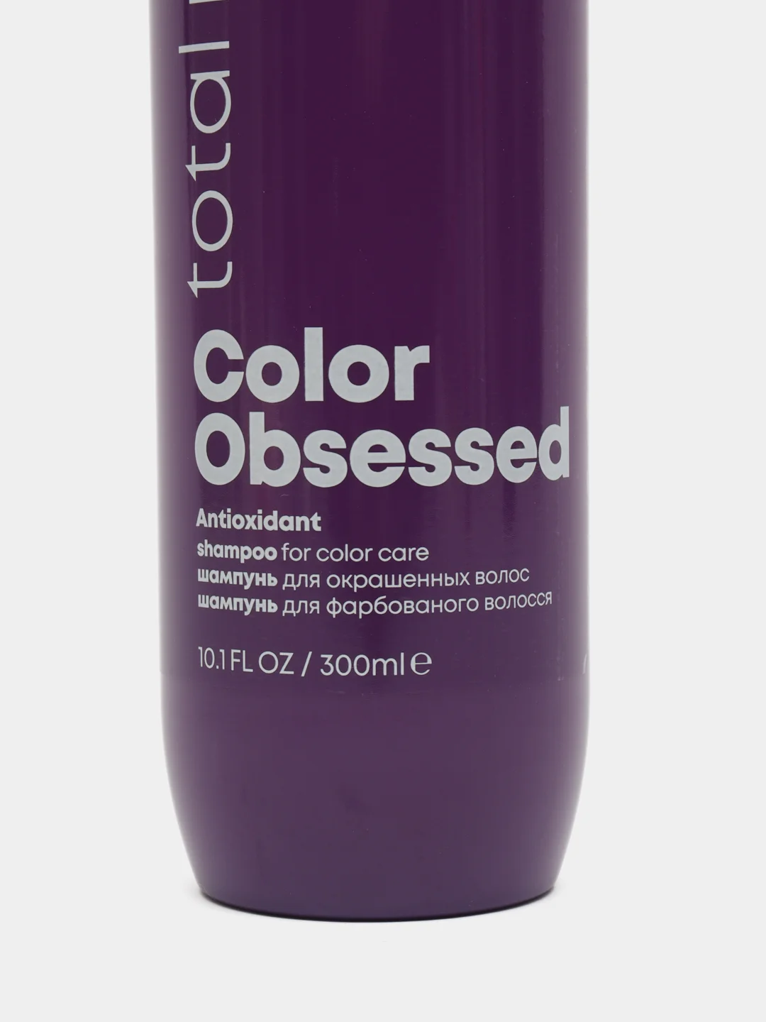 Matrix Professional Шампунь Total Results Color Obsessed для окрашенных волос, 300 мл