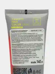 Тонирующая маска для волос Red Splash ICE by Natura Siberica, 140 мл