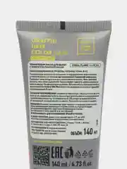 Тонирующая маска для волос Coral Flame ICE by Natura Siberica 140 мл