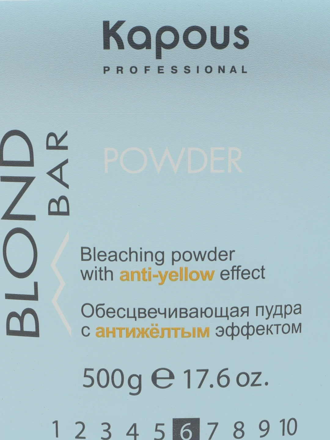 Пудра обесцвечивающая с антижелтым эффектом / Blond Bar 500 г