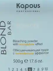 Пудра обесцвечивающая с антижелтым эффектом / Blond Bar 500 г