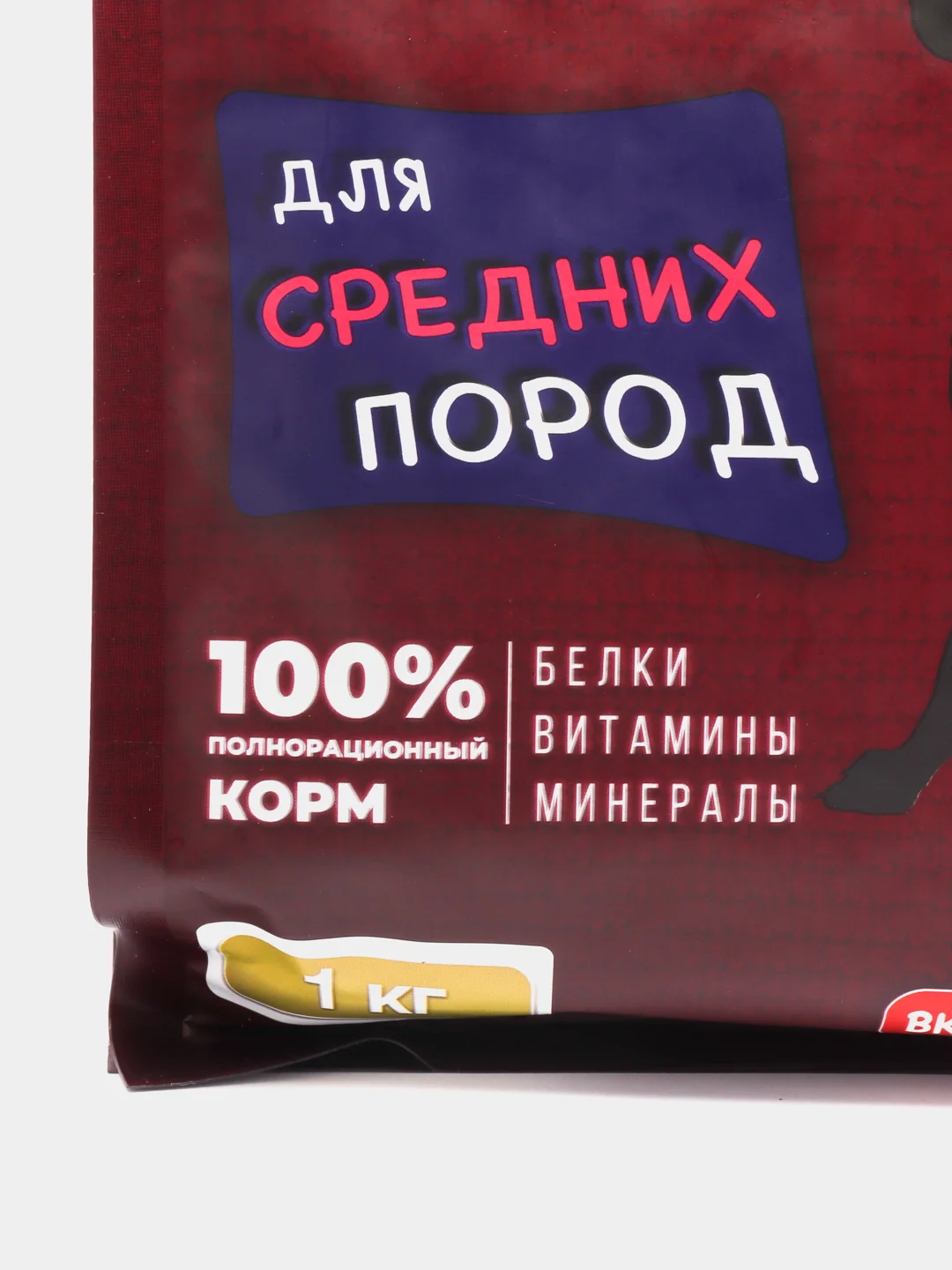 Сухой корм для собак средних пород, 1 кг, Glipet Optimal food