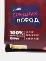 Сухой корм для собак средних пород, 1 кг, Glipet Optimal food