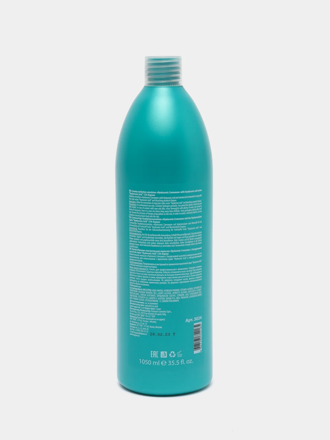 Kapous Professional кремообразная окислительная эмульсия Hyaluronic Cremoxon 12%, 1050 мл