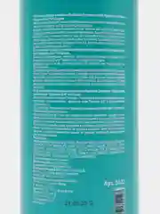 Kapous Professional кремообразная окислительная эмульсия Hyaluronic Cremoxon 6%, 1050 мл