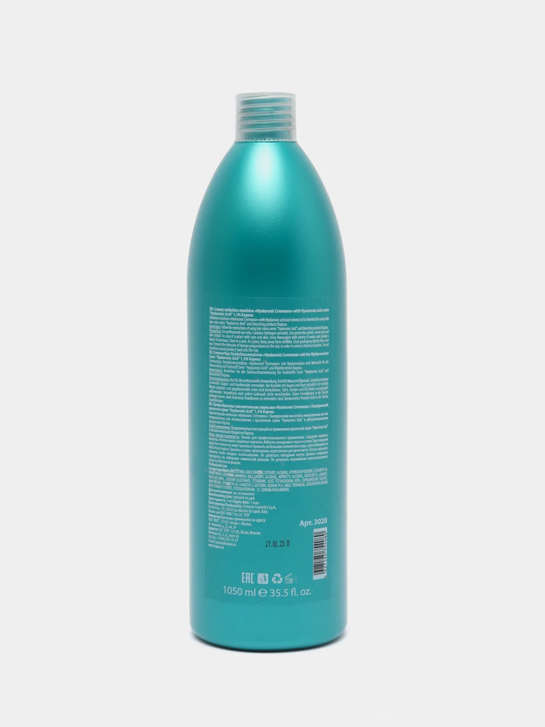 Kapous Professional кремообразная окислительная эмульсия Hyaluronic Cremoxon 1,5%, 1050 мл