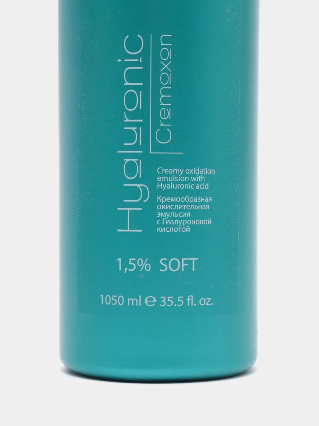 Kapous Professional кремообразная окислительная эмульсия Hyaluronic Cremoxon 1,5%, 1050 мл