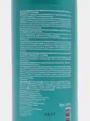 Kapous Professional кремообразная окислительная эмульсия Hyaluronic Cremoxon 1,5%, 1050 мл