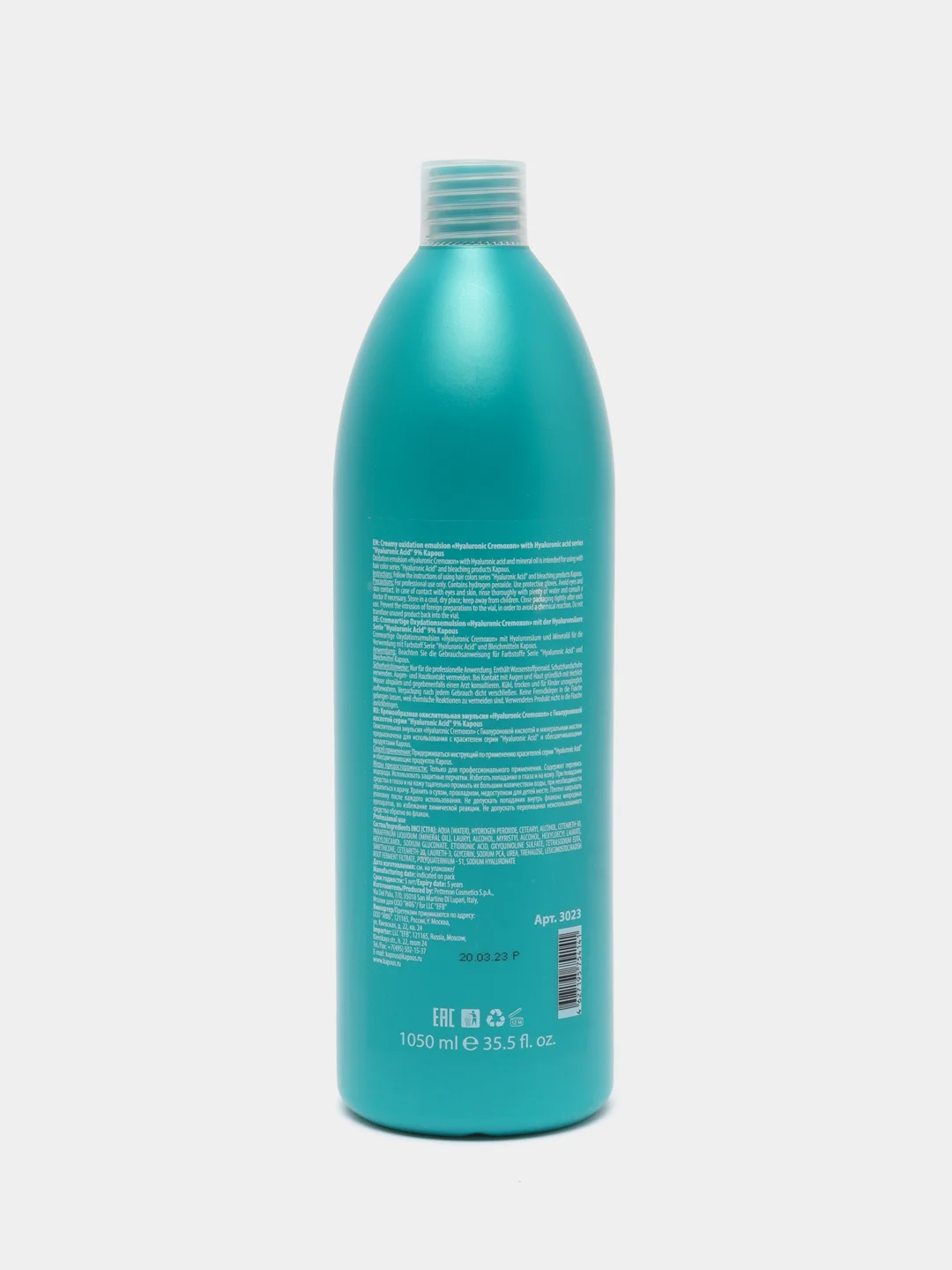 Kapous Professional кремообразная окислительная эмульсия Hyaluronic Cremoxon 9%, 1050 мл