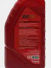 ZIC CVT MULTI