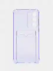 Лавандовый чехол для Samsung Galaxy S23 Plus, Самсунг С23 Плюс прозрачный, с карманом для карты