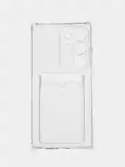 Прозрачный чехол для Samsung Galaxy S23 Ultra / Самсунг С23 Ультра, прозрачный, с карманом для карты