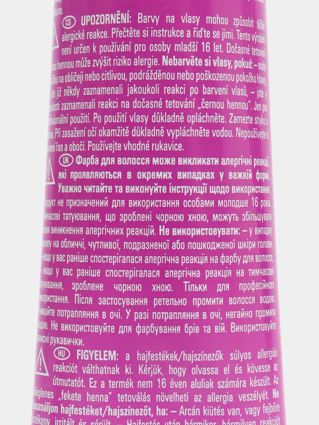 Londa Professional стойкая крем-краска 8/38 светлый блонд золотисто-жемчужный, 60 мл